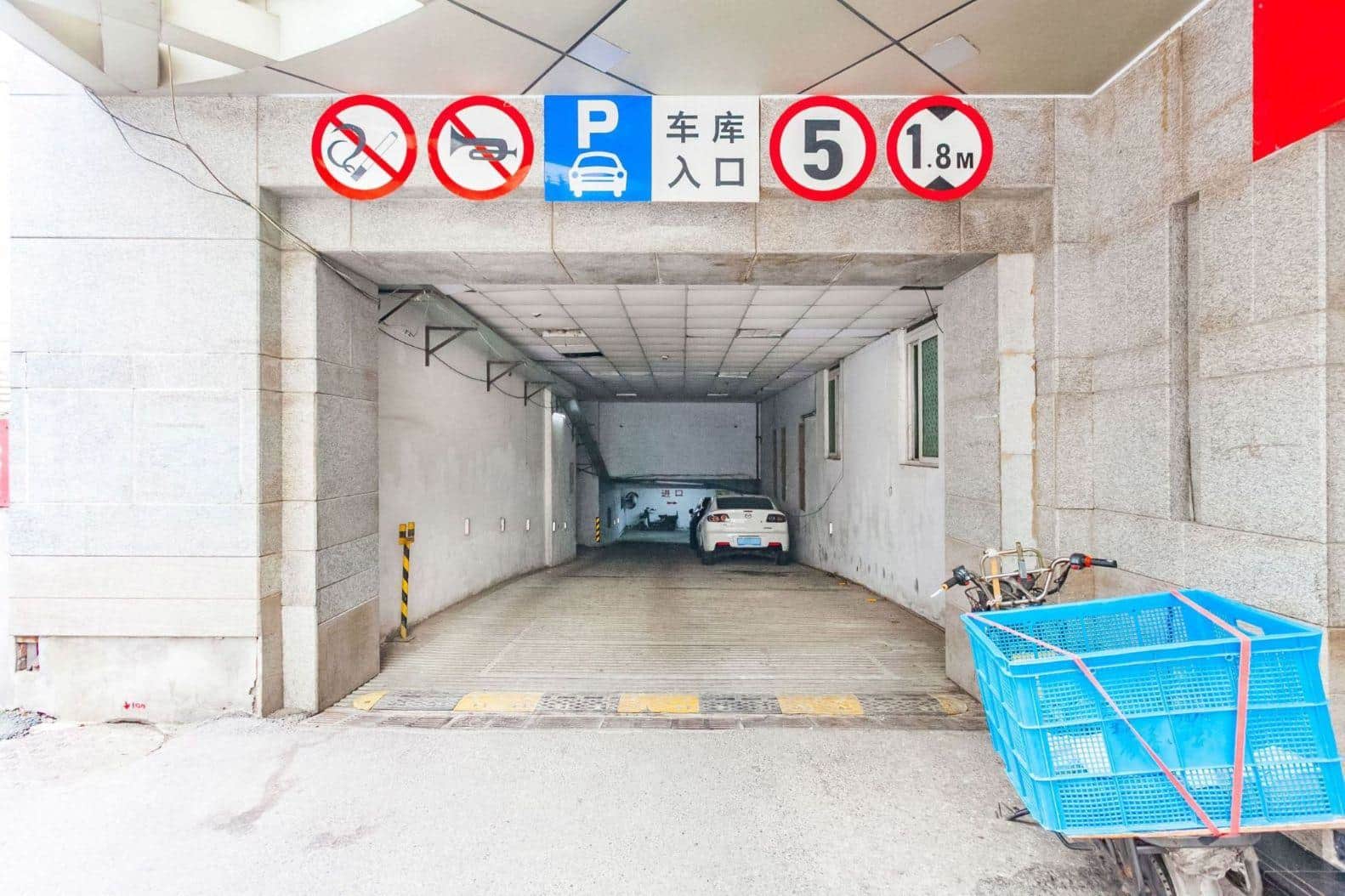 公共区域